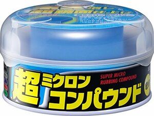 ソフト99(SOFT99) 99工房 ボディクリーナー 超ミクロンコンパウンド ダーク&メタリック 180g 塗装面の水アカ・油汚れの除去、光沢復元