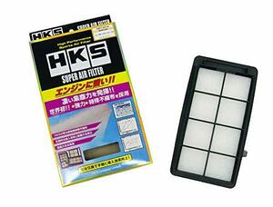 HKS (エアクリーナー)スーパーエアフィルター ホンダタイプ18 シビックDBA-FK7/FC1、CR-V(DBA-RW1/RW2) 70017-AH118