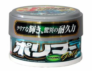 WILLSON [ ウイルソン ] ポリマーゴールド ライトパール&メタリック車用 固形 (250ｇ) [ Wax & Coating ] クリアな輝き、驚異の耐久力 [