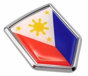 フィリピン国旗 フィリピン 車 自動車 クローム エンブレム 3D デカール バンパー ステッカー