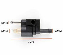 燃料コネクター 2pcs コネクターセット 1/4インチ ホース6mm用 燃料タンク 船外機用 ヤマハ用 継手_画像3