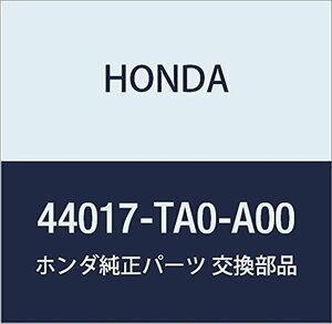 HONDA (ホンダ) 純正部品 ブーツセツト インボード アコード 4D アコード ツアラー 品番44017-TA0-A01