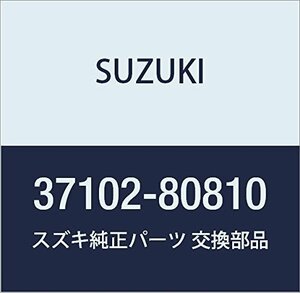 SUZUKI (スズキ) 純正部品 ロックアッシ ステアリング ジムニー 品番37102-80810