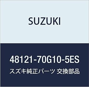 SUZUKI (スズキ) 純正部品 パッド ステアリングホイール(ブラック) 品番48121-70G10-5ES