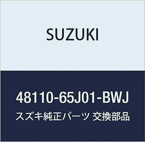 SUZUKI (スズキ) 純正部品 ホイールアッシ 品番48110-65J01-BWJ