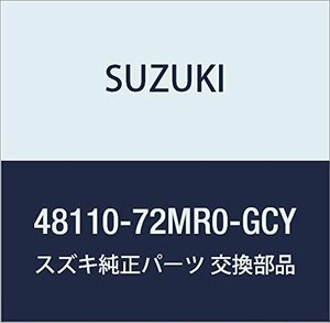 SUZUKI (スズキ) 純正部品 ホイールアッシ 品番48110-72MR0-GCY