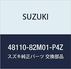 SUZUKI (スズキ) 純正部品 ホイールアッシ 品番48110-82M01-P4Z