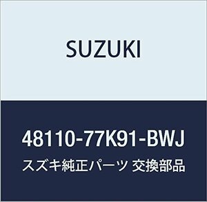 SUZUKI (スズキ) 純正部品 ホイールアッシ 品番48110-77K91-BWJ