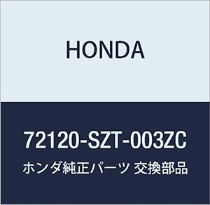 HONDA (ホンダ) 純正部品 ハンドルASSY. R.インサイド CR-Z 品番72120-SZT-003ZC