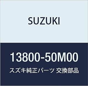 SUZUKI (スズキ) 純正部品 センサアッシ メインエアフロー MRワゴン 品番13800-50M00