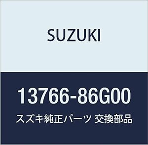 SUZUKI (スズキ) 純正部品 ホース エアサクション KEI/SWIFT 品番13766-86G00