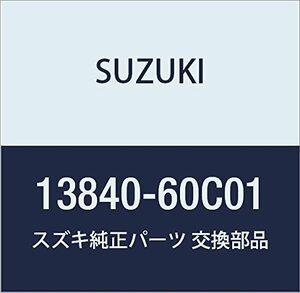 SUZUKI (スズキ) 純正部品 ホース ウォームエア キャリィ/エブリィ 品番13840-60C01