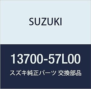 SUZUKI (スズキ) 純正部品 クリーナアッシ エア KIZASHI 品番13700-57L00