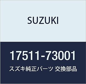 SUZUKI (スズキ) 純正部品 プーリ ウォータポンプ キャリィ/エブリィ ジムニー 品番17511-73001