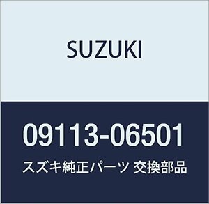 SUZUKI (スズキ) 純正部品 ボルト 6X35 エリオ カルタス(エステーム・クレセント) 品番09113-06501