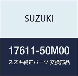 SUZUKI (スズキ) 純正部品 Oリング ウォータポンプ MRワゴン 品番17611-50M00