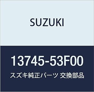 SUZUKI (スズキ) 純正部品 ボルト ウィング キャリィ/エブリィ 品番13745-53F00