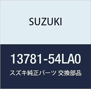 SUZUKI (スズキ) 純正部品 カラー SX4 品番13781-54LA0