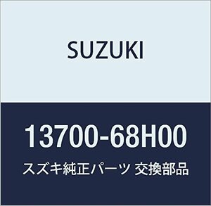 SUZUKI (スズキ) 純正部品 クリーナアッシ エア キャリィ/エブリィ 品番13700-68H00