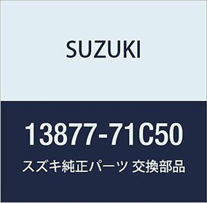 SUZUKI (スズキ) 純正部品 ブラケット クリーナセッティング カルタス(エステーム・クレセント)