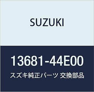 SUZUKI (スズキ) 純正部品 バルブ ドレーン キャリィ/エブリィ キャリイ特装 品番13681-44E00