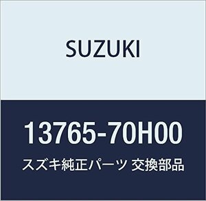 SUZUKI (スズキ) 純正部品 パイプ エアクリーナサクション その他 KEI/SWIFT 品番13765-70H00