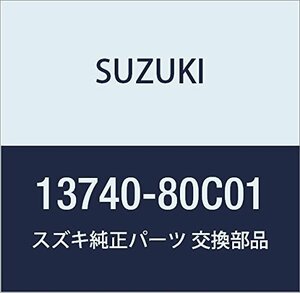 SUZUKI (スズキ) 純正部品 バルブ ウォームエア ジムニー 品番13740-80C01