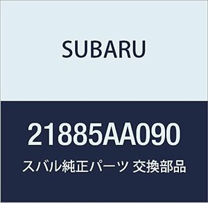 SUBARU (スバル) 純正部品 ステー インタ クーラ 品番21885AA090