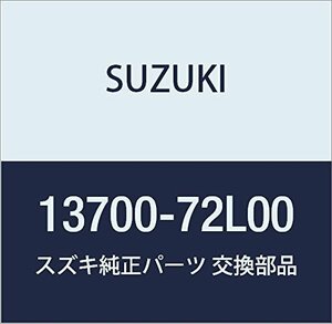 SUZUKI (スズキ) 純正部品 エアクリーナ&ECMアッシ 品番13700-72L00
