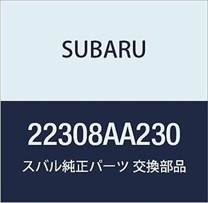 SUBARU (スバル) 純正部品 ステー バキユーム ホース エンジン 品番22308AA230