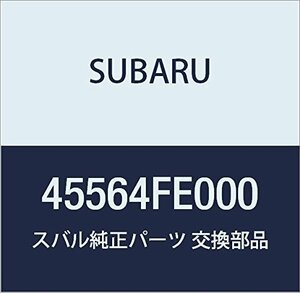 SUBARU (スバル) 純正部品 スペーサ ATF パイプ インプレッサ 4Dセダン インプレッサ 5Dワゴン