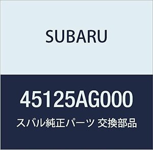 SUBARU (スバル) 純正部品 エア プラグ ラジエータ レガシィB4 4Dセダン レガシィ 5ドアワゴン