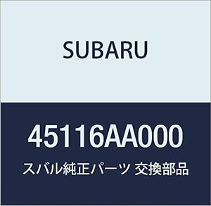 SUBARU (スバル) 純正部品 ブラケツト ラジエータ アツパ レガシィ 4ドアセダン レガシィ ツーリングワゴン