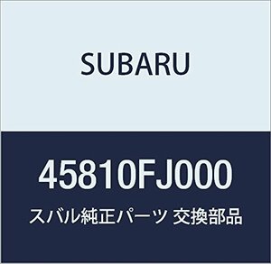 SUBARU (スバル) 純正部品 クーリング フアン アセンブリ バツテリー インプレッサS 5Dワゴンワゴン XV 5ドアワゴン