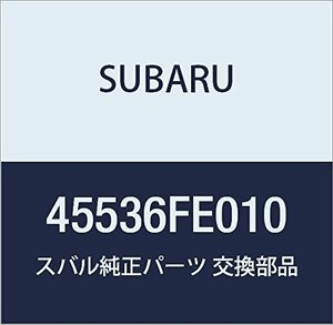 SUBARU (スバル) 純正部品 クツシヨン インプレッサ 4Dセダン インプレッサ 5Dワゴン 品番45536FE010