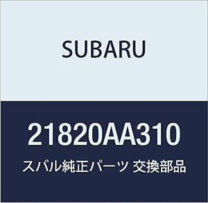 SUBARU (スバル) 純正部品 インタ クーラ アセンブリ フォレスター 5Dワゴン 品番21820AA310