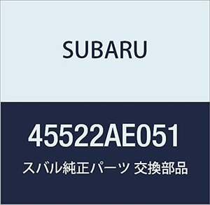 SUBARU (スバル) 純正部品 パイプ ATF レガシィB4 4Dセダン レガシィ 5ドアワゴン 品番45522AE051