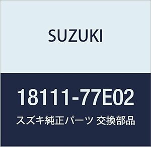 SUZUKI (スズキ) 純正部品 バルブ EGR エスクード ワゴンR/ワイド・プラス・ソリオ 品番18111-77E02