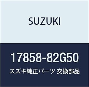 SUZUKI (スズキ) 純正部品 ホース アウトレットパイプツーオイルクーラー ワゴンR/ワイド・プラス・ソリオ KEI/SWIFT