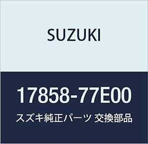 SUZUKI (スズキ) 純正部品 ホース ウォータヘッド レフト エスクード 品番17858-77E00