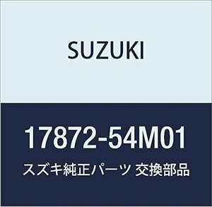 SUZUKI (スズキ) 純正部品 ホースアッシ ヒータアウトレット ワゴンR/ワイド・プラス・ソリオ