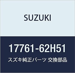 SUZUKI (スズキ) 純正部品 シュラウド ファン キャリィ/エブリィ 品番17761-62H51