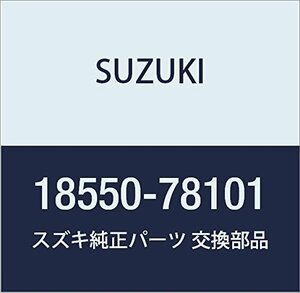 SUZUKI (スズキ) 純正部品 バルブアッシ バイメタルスイッチング BVSV アルト(セダン・バン・ハッスル) フロンテ