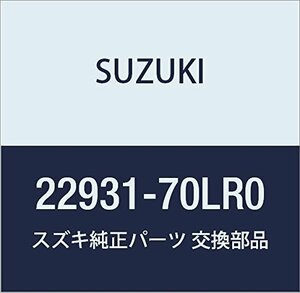SUZUKI (スズキ) 純正部品 ホース オイルクーラNO.1 ワゴンR/ワイド・プラス・ソリオ KEI/SWIFT