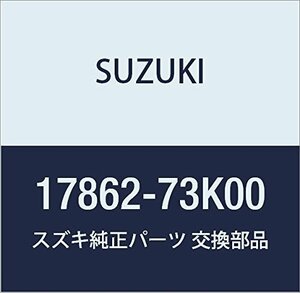 SUZUKI (スズキ) 純正部品 ブラケット ラジエータサポートアッパレフト スプラッシュ 品番17862-73K00