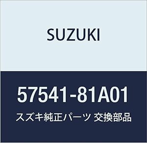 SUZUKI (スズキ) 純正部品 ブラケット ラジエータステー レフト ジムニー 品番57541-81A01