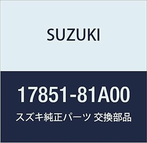 SUZUKI (スズキ) 純正部品 ホース ラジエータアウトレット NO.1 ジムニー 品番17851-81A00