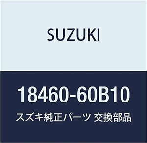 SUZUKI (スズキ) 純正部品 ブラケット VSV カルタス(エステーム・クレセント) 品番18460-60B10