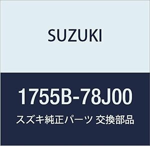 SUZUKI (スズキ) 純正部品 ボルト ウォータインレットパイプ エスクード 品番1755B-78J00