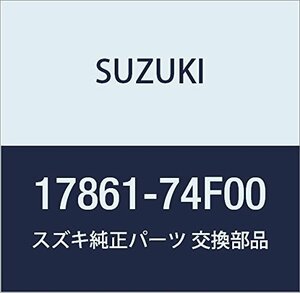 SUZUKI (スズキ) 純正部品 ブラケット ラジエータサポート ワゴンR/ワイド・プラス・ソリオ